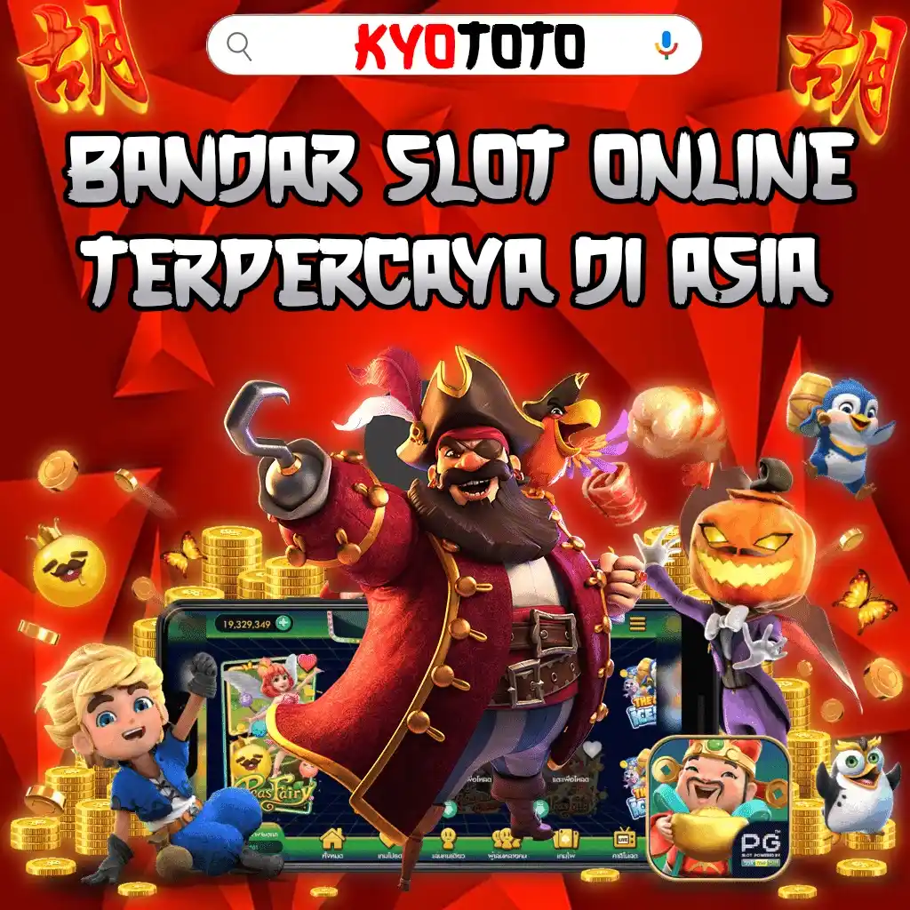 KYOTOTO